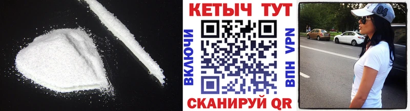 blacksprut tor  Новоалександровск  Кетамин ketamine 