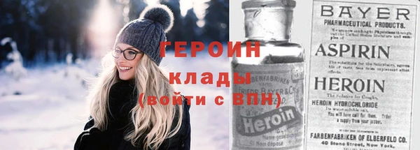 амф Липки
