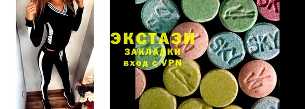 гашиш Лагань