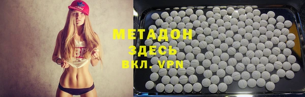 мдма Лабытнанги