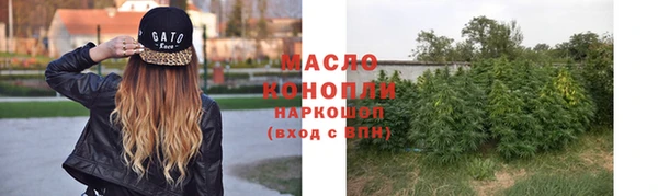 таблы Лиски