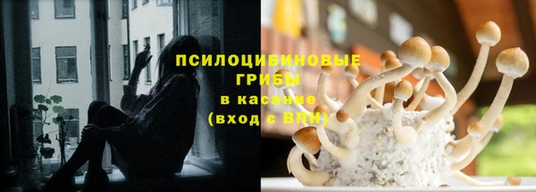 гашиш Лагань