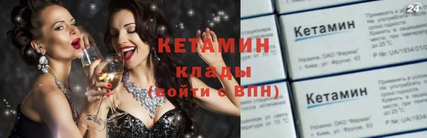 таблы Лиски