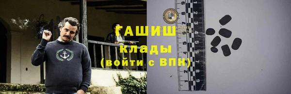 таблы Лиски