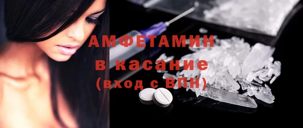 таблы Лиски