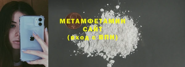 гашиш Лагань