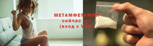таблы Лиски