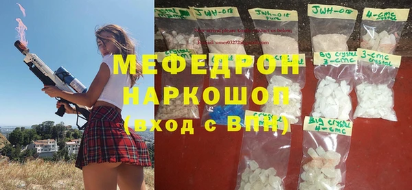 гашиш Лагань