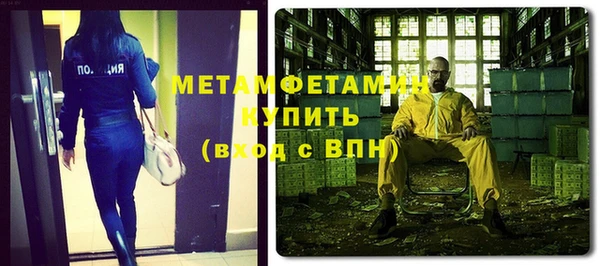 амф Липки