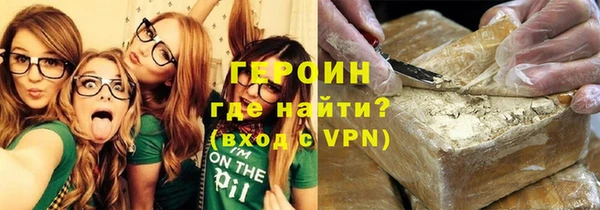 твердый Ладушкин