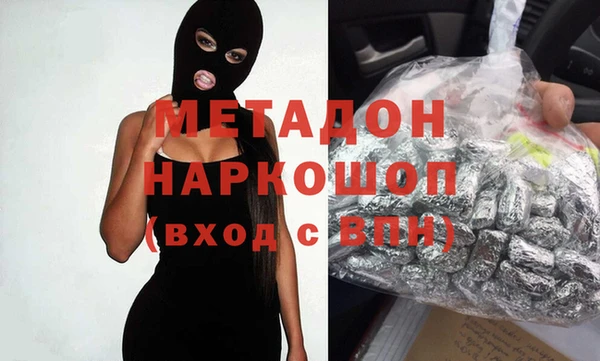 герыч Лихославль