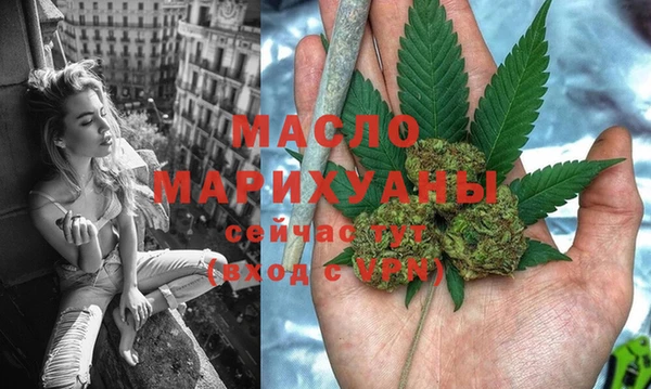 гашиш Лагань