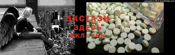 твердый Ладушкин