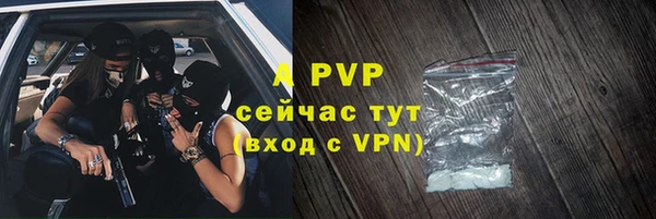 мдма Лабытнанги